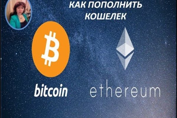 Kraken market ссылка тор