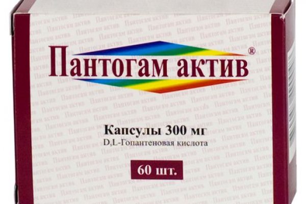 Кракен официальная kr2web in