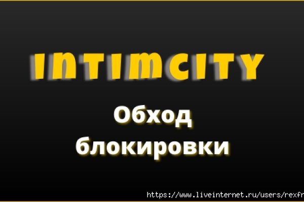 Как восстановить страницу на кракене